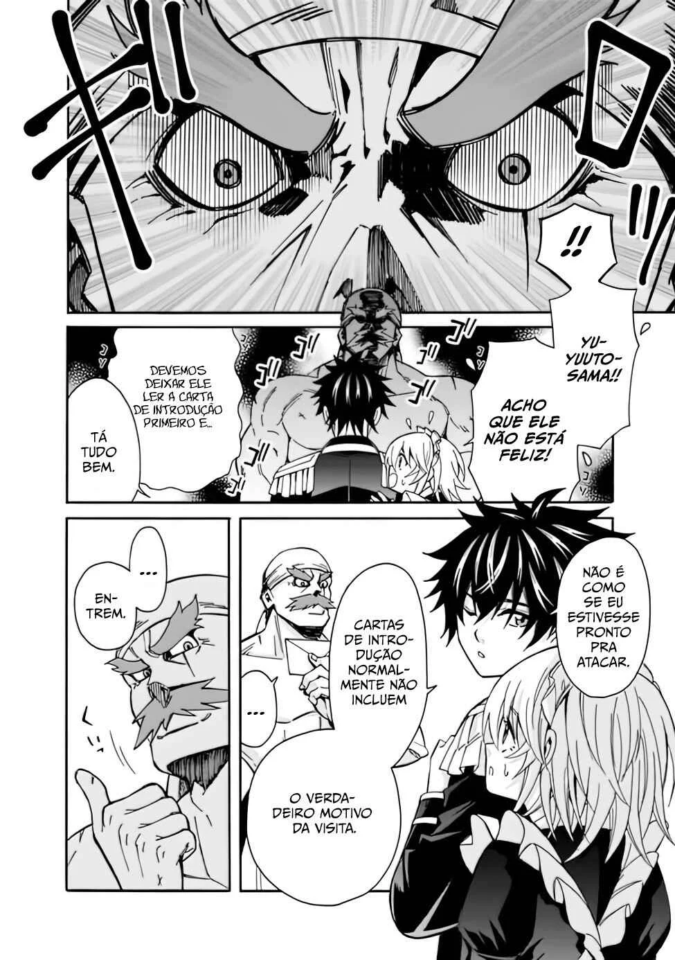 Isekai Saikou no Kizoku, Harem wo Fuyasu Hodo Tsuyoku Naru Capítulo 1