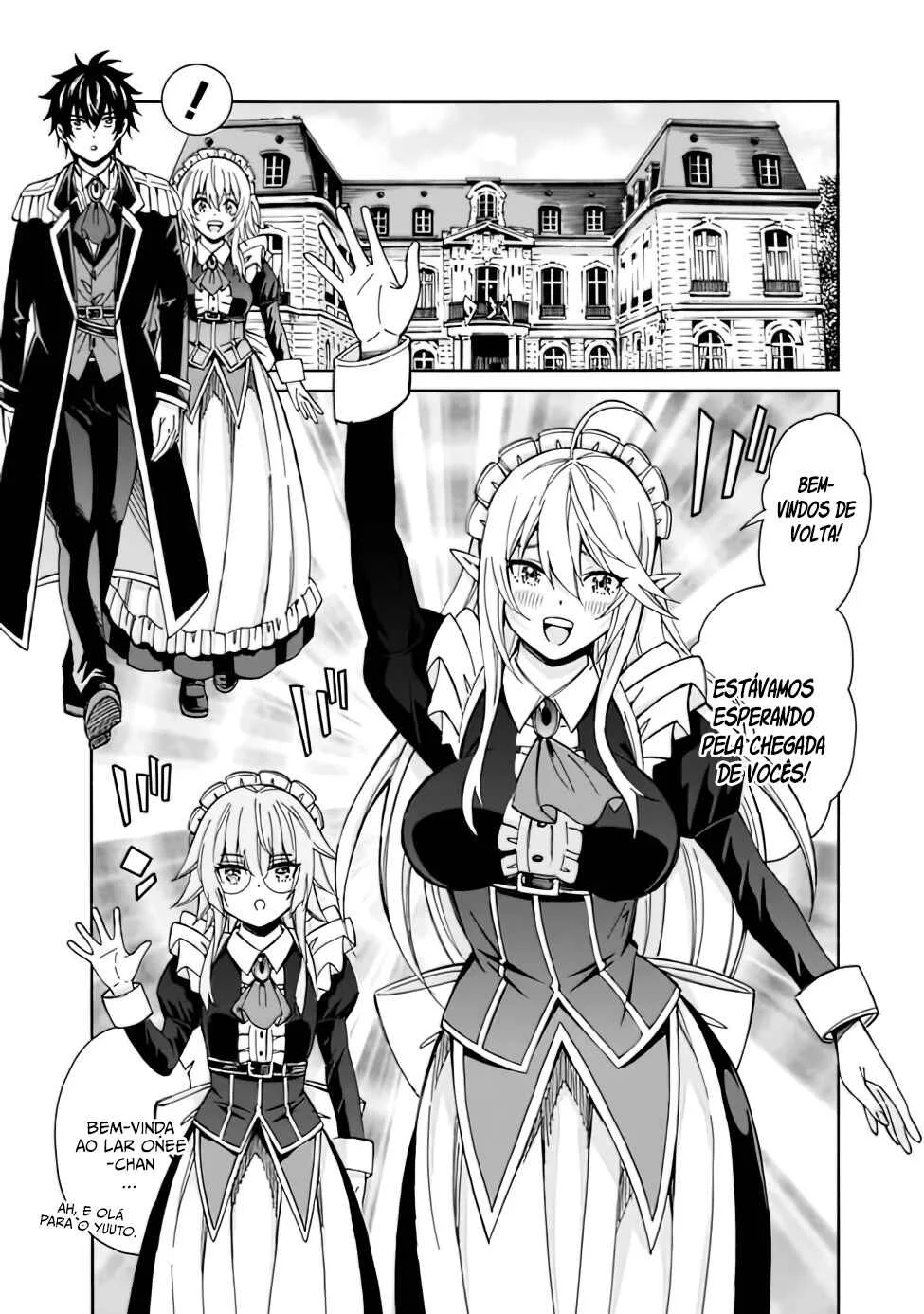 Isekai Saikou no Kizoku, Harem wo Fuyasu Hodo Tsuyoku Naru Capítulo 1