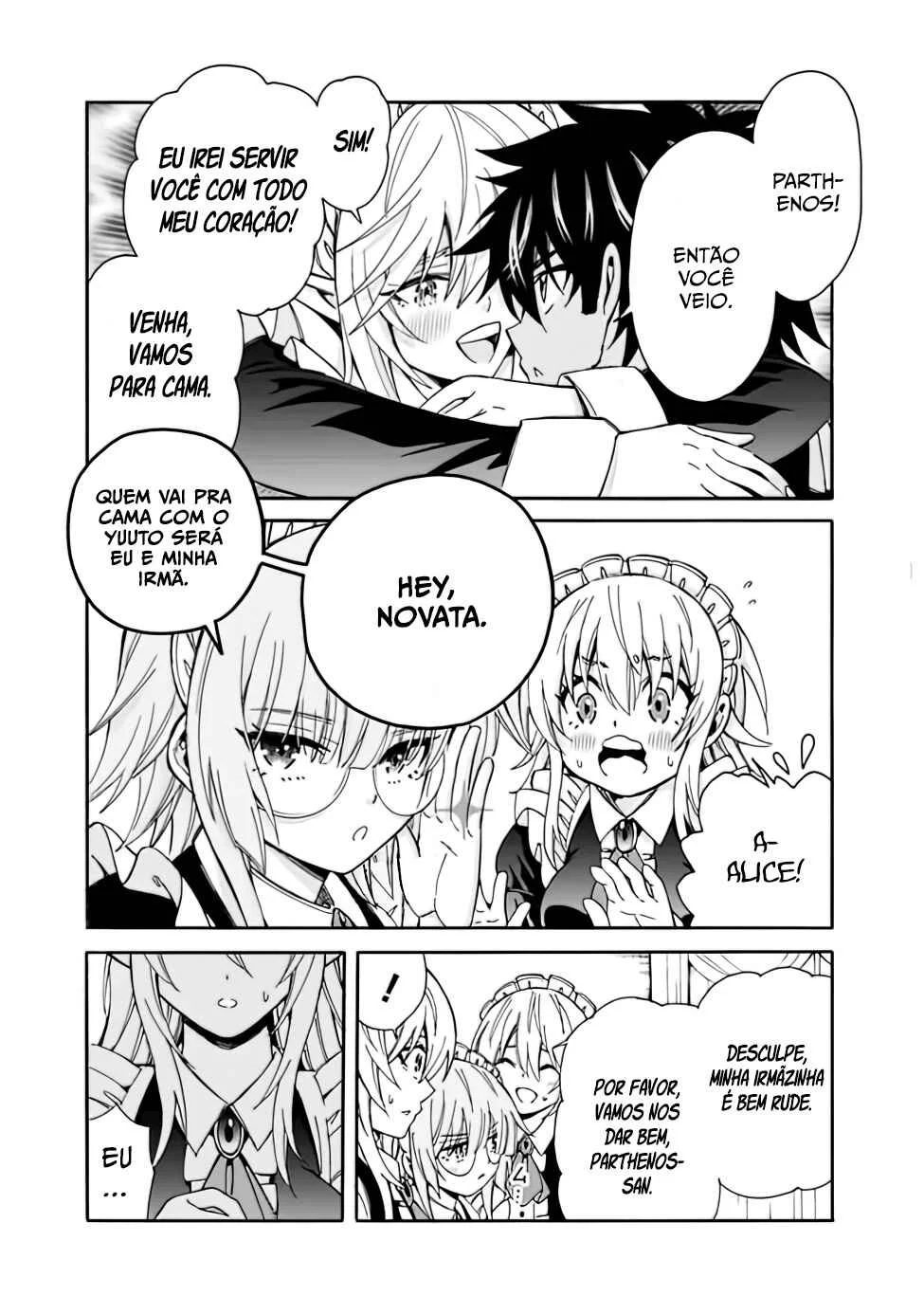 Isekai Saikou no Kizoku, Harem wo Fuyasu Hodo Tsuyoku Naru Capítulo 1