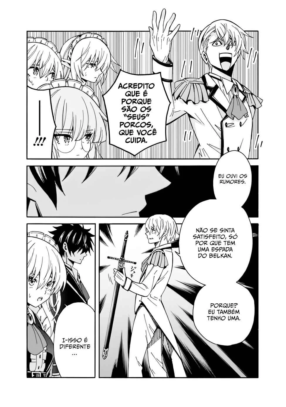 Isekai Saikou no Kizoku, Harem wo Fuyasu Hodo Tsuyoku Naru Capítulo 1