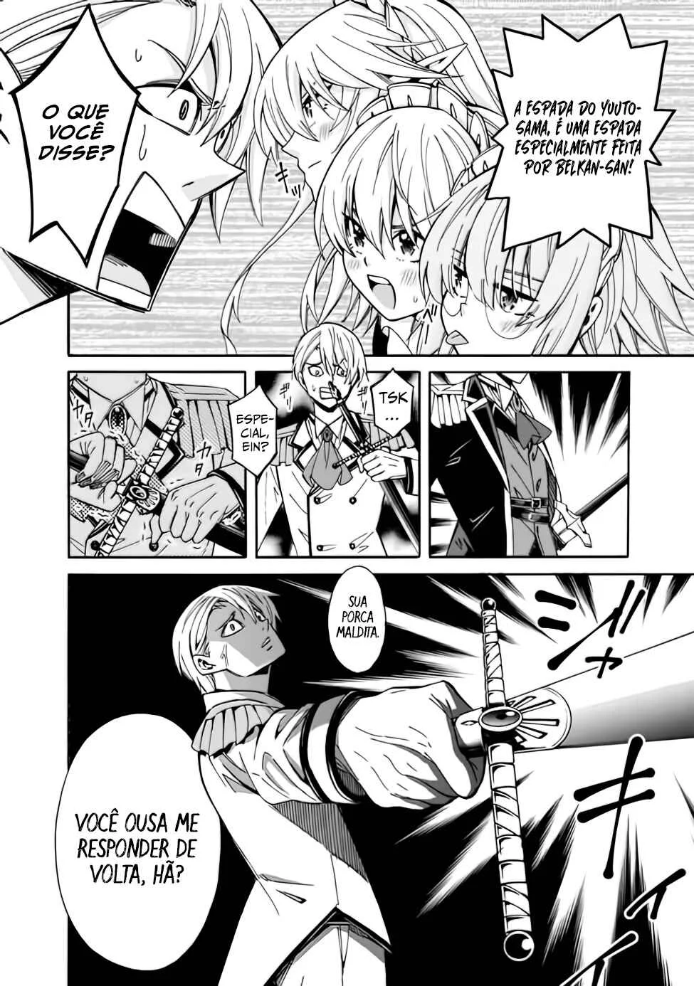 Isekai Saikou no Kizoku, Harem wo Fuyasu Hodo Tsuyoku Naru Capítulo 1