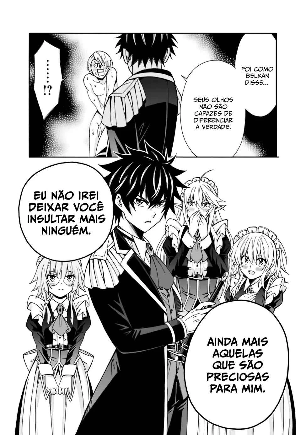 Isekai Saikou no Kizoku, Harem wo Fuyasu Hodo Tsuyoku Naru Capítulo 1