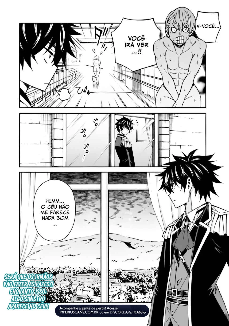 Isekai Saikou no Kizoku, Harem wo Fuyasu Hodo Tsuyoku Naru Capítulo 1