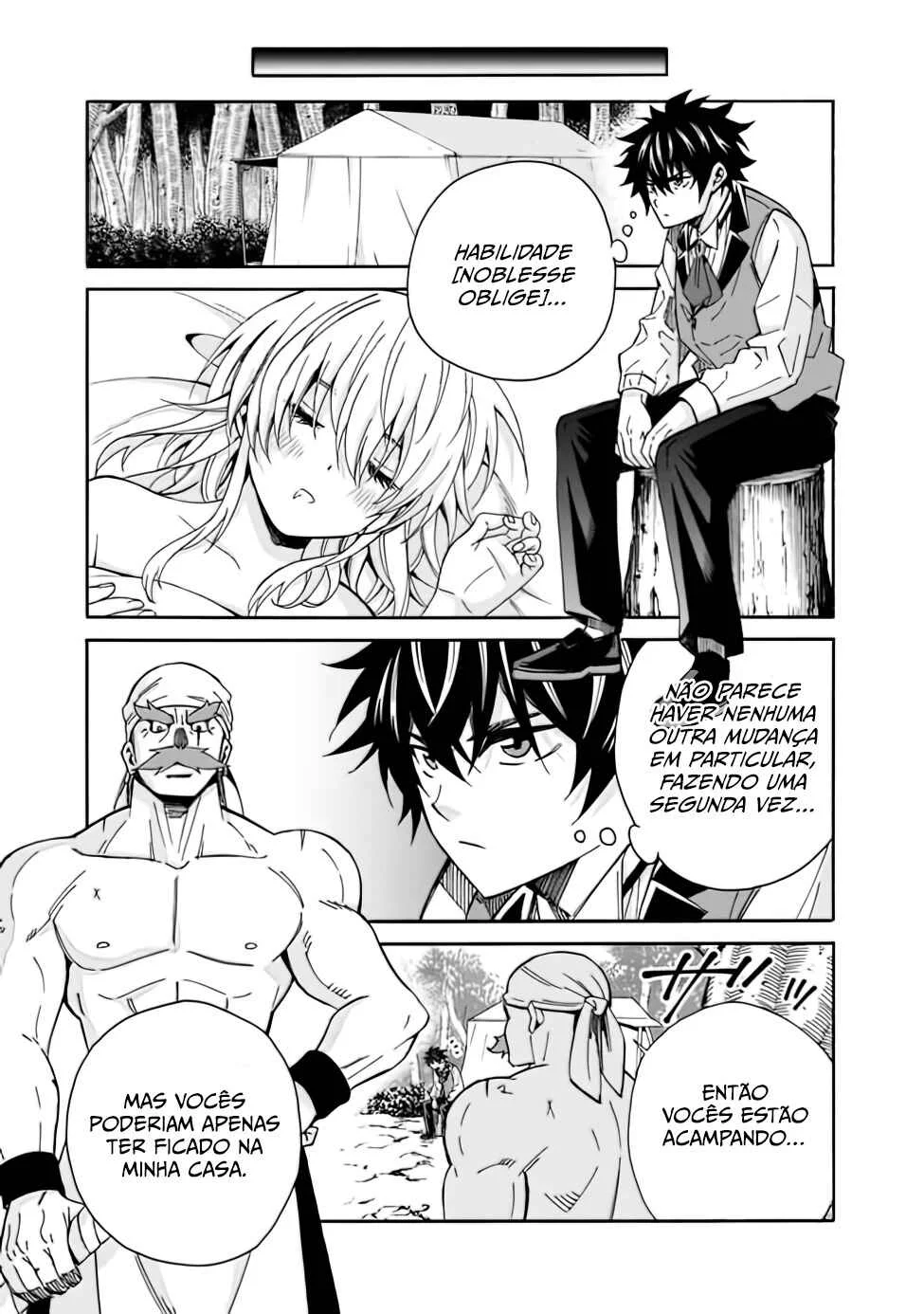 Isekai Saikou no Kizoku, Harem wo Fuyasu Hodo Tsuyoku Naru Capítulo 1