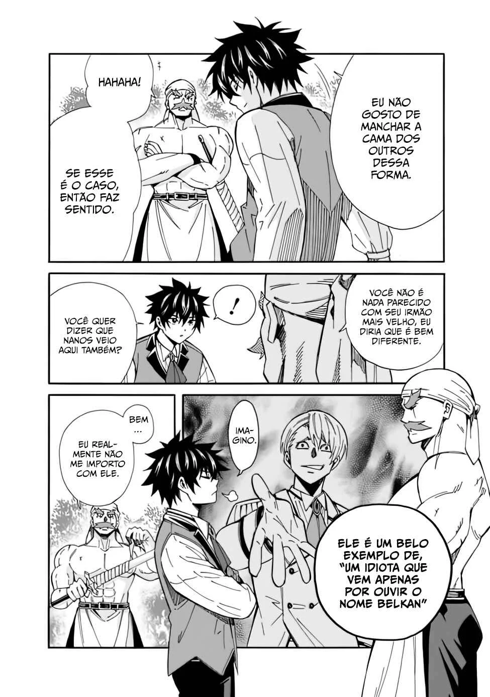 Isekai Saikou no Kizoku, Harem wo Fuyasu Hodo Tsuyoku Naru Capítulo 1