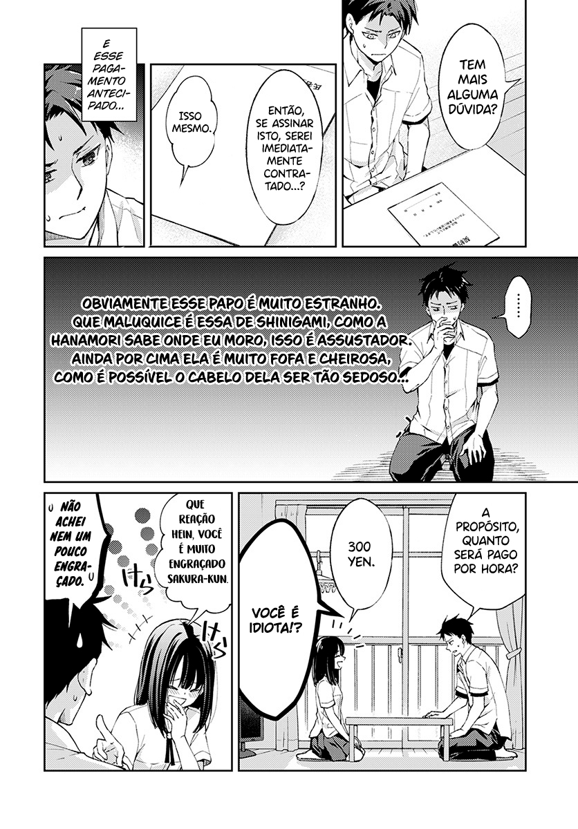 Jikyuu 300 yen no Shinigami Capítulo 1