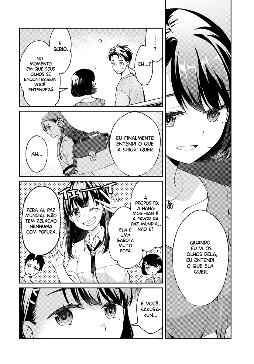 Jikyuu 300 yen no Shinigami Capítulo 1