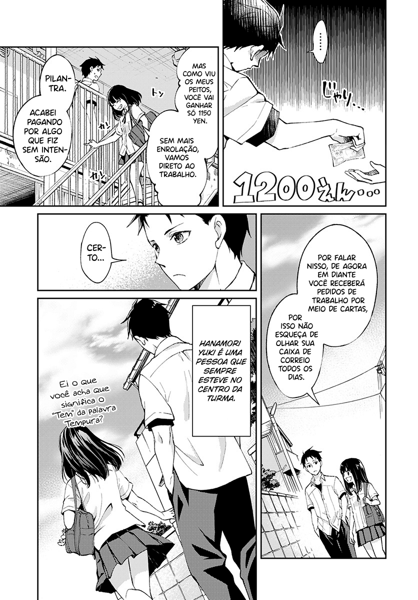 Jikyuu 300 yen no Shinigami Capítulo 1