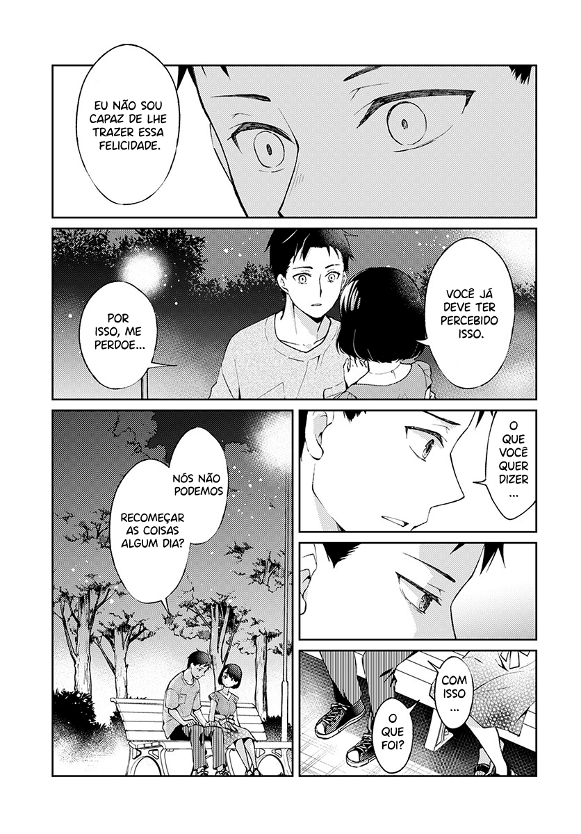 Jikyuu 300 yen no Shinigami Capítulo 1