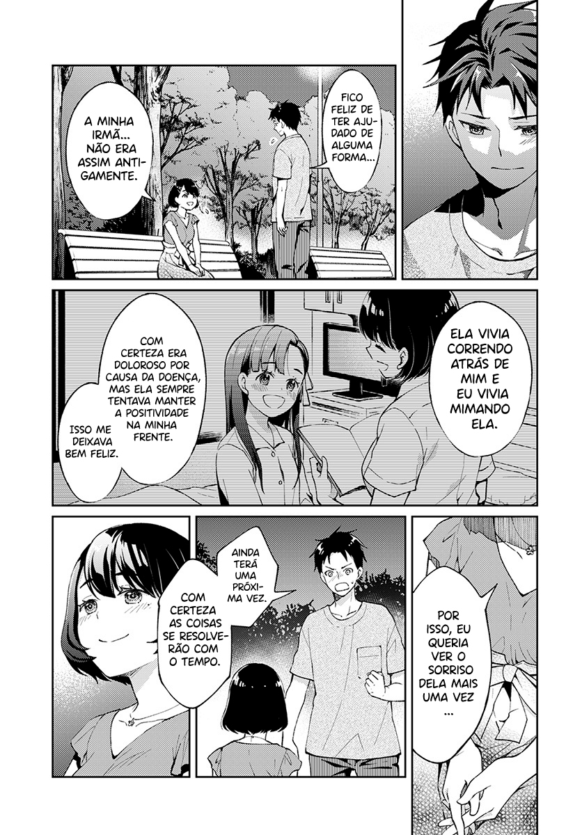 Jikyuu 300 yen no Shinigami Capítulo 1