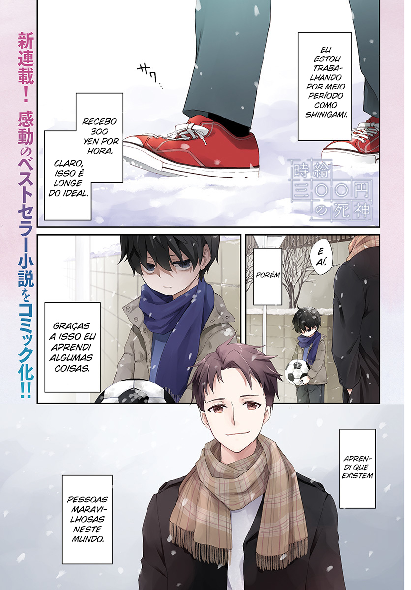 Jikyuu 300 yen no Shinigami Capítulo 1