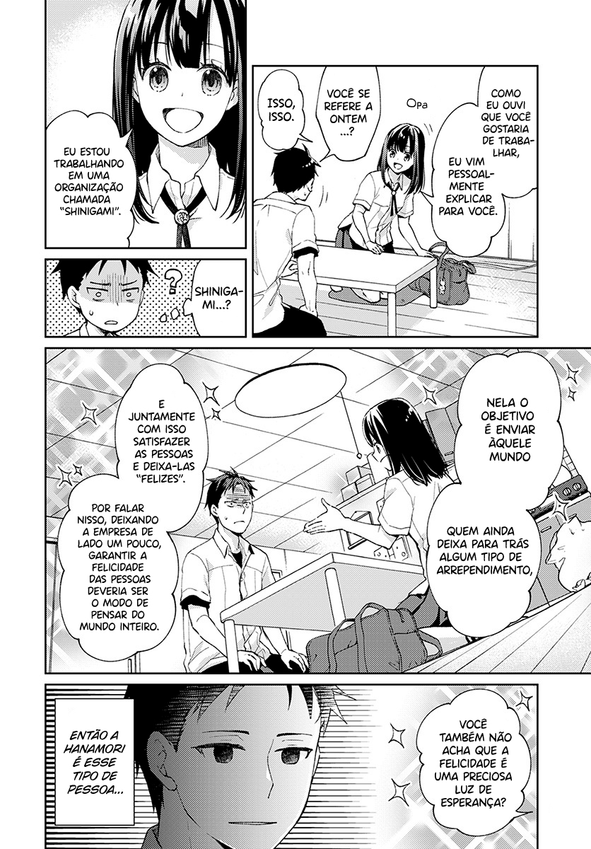 Jikyuu 300 yen no Shinigami Capítulo 1