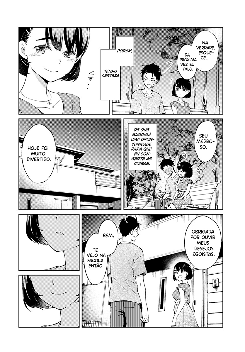 Jikyuu 300 yen no Shinigami Capítulo 1