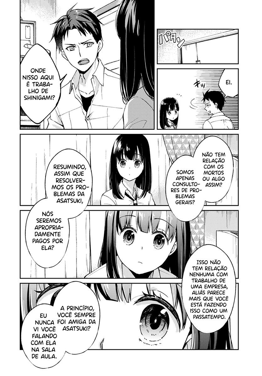 Jikyuu 300 yen no Shinigami Capítulo 1