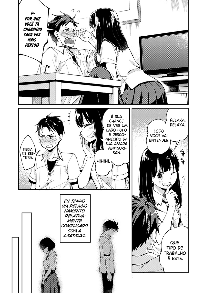 Jikyuu 300 yen no Shinigami Capítulo 1