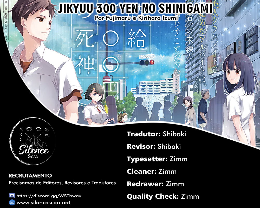 Jikyuu 300 yen no Shinigami Capítulo 1