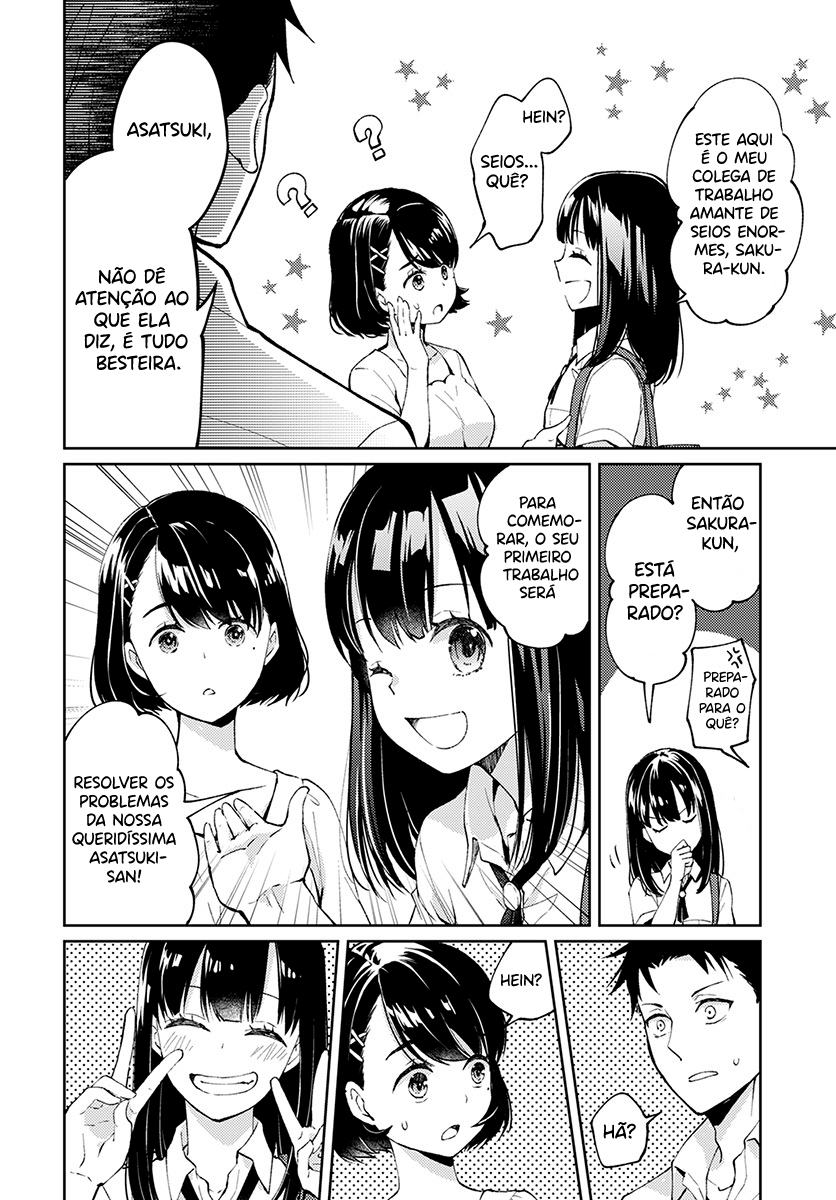 Jikyuu 300 yen no Shinigami Capítulo 1