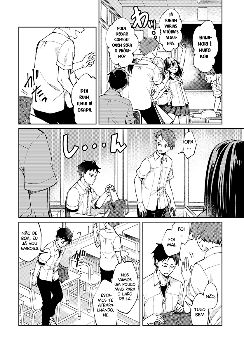 Jikyuu 300 yen no Shinigami Capítulo 1