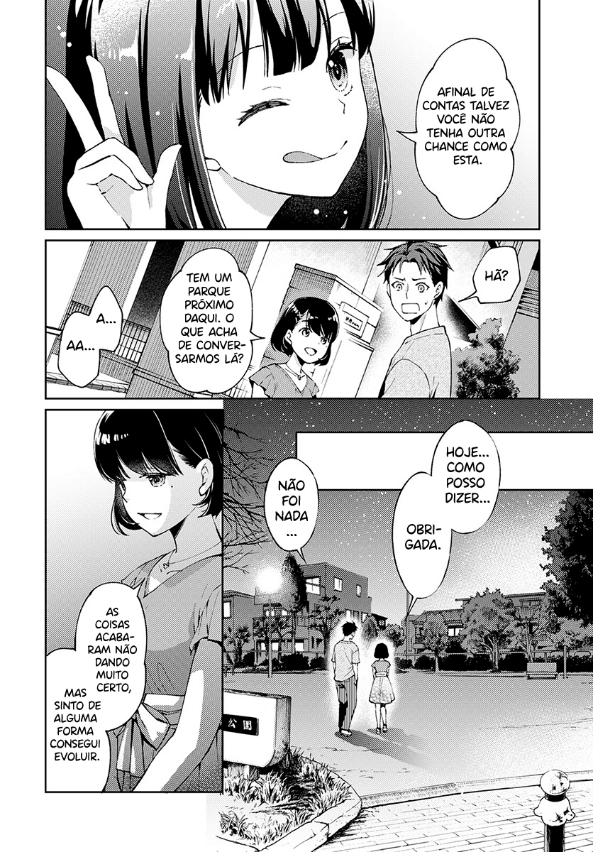 Jikyuu 300 yen no Shinigami Capítulo 1
