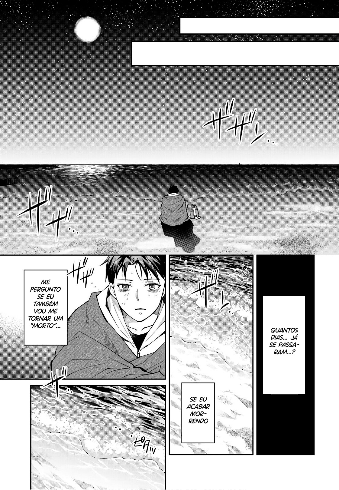 Jikyuu 300 yen no Shinigami Capítulo 1