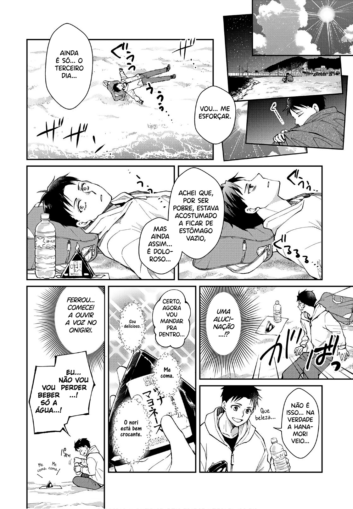 Jikyuu 300 yen no Shinigami Capítulo 1