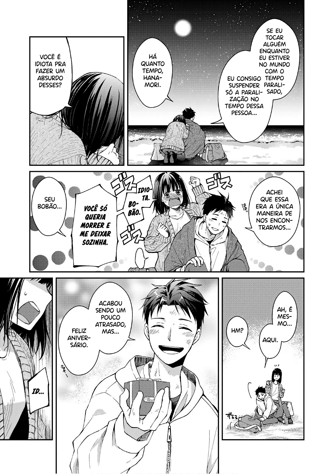 Jikyuu 300 yen no Shinigami Capítulo 1