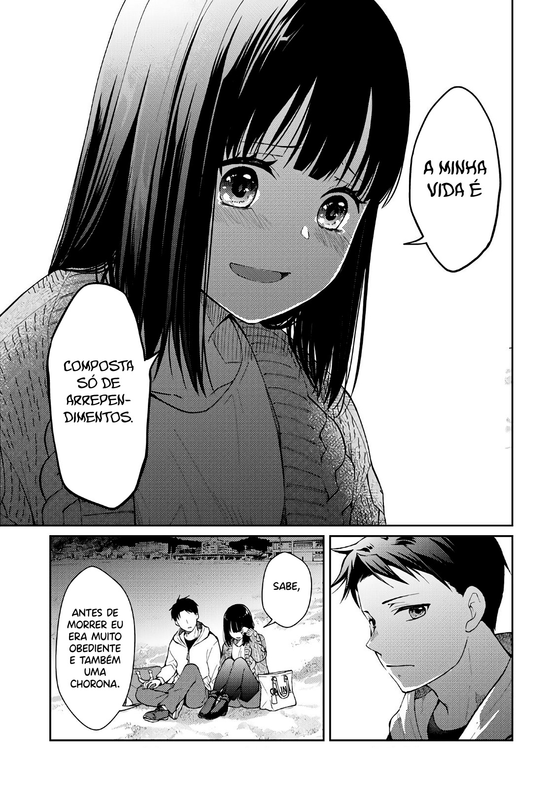 Jikyuu 300 yen no Shinigami Capítulo 1
