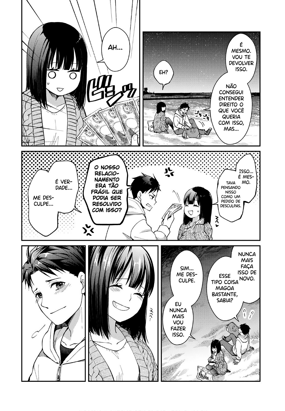 Jikyuu 300 yen no Shinigami Capítulo 1