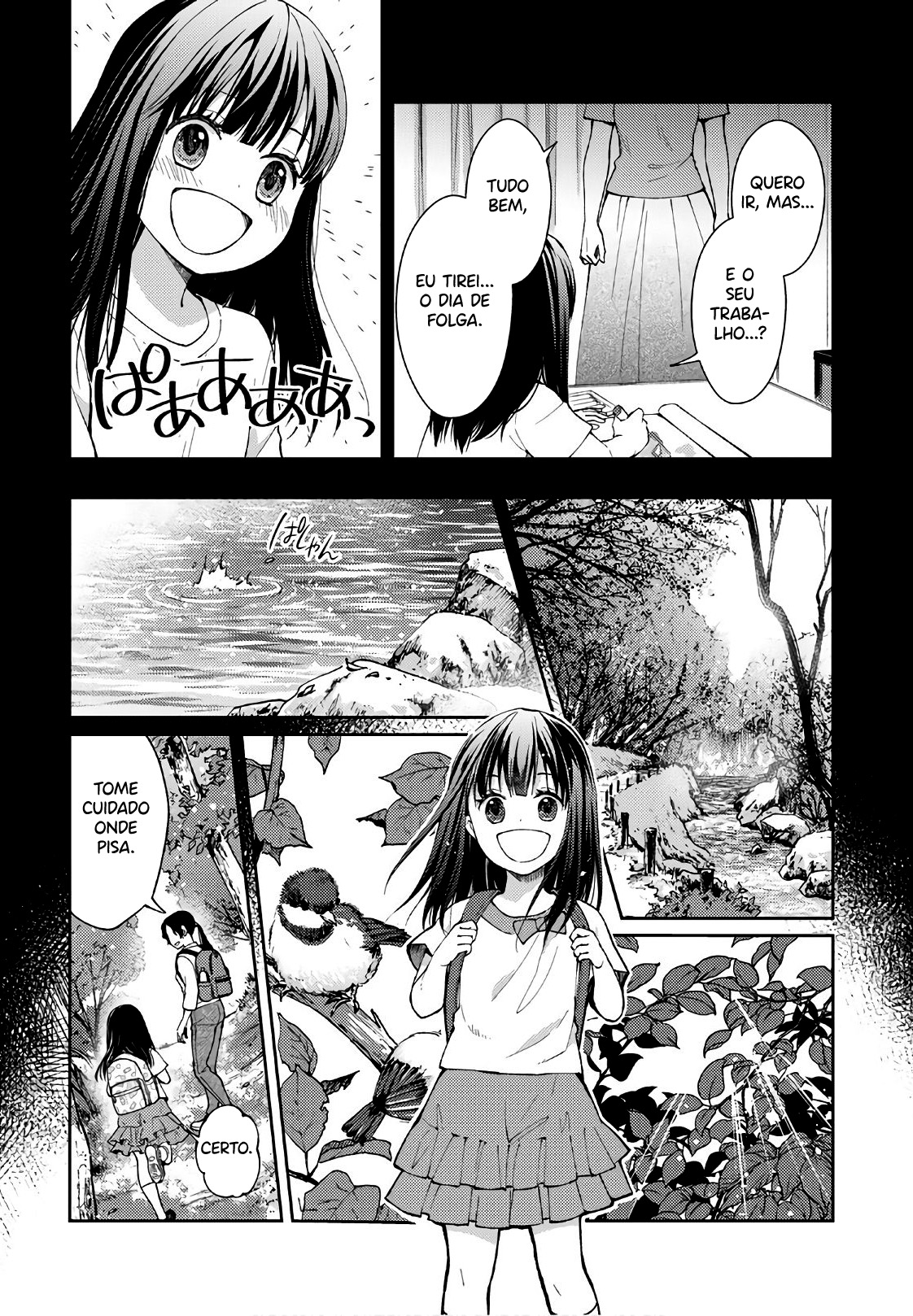 Jikyuu 300 yen no Shinigami Capítulo 1