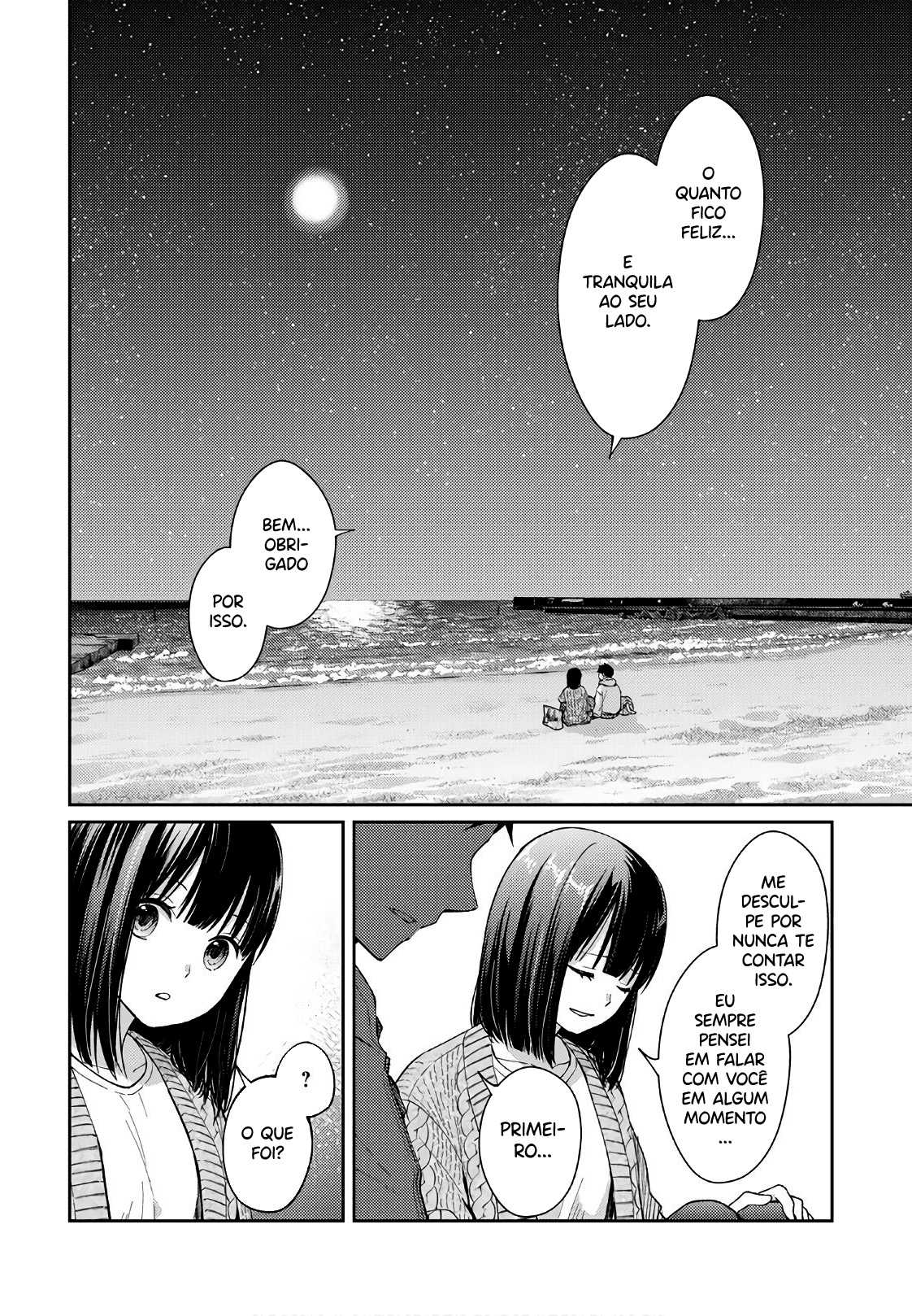 Jikyuu 300 yen no Shinigami Capítulo 1