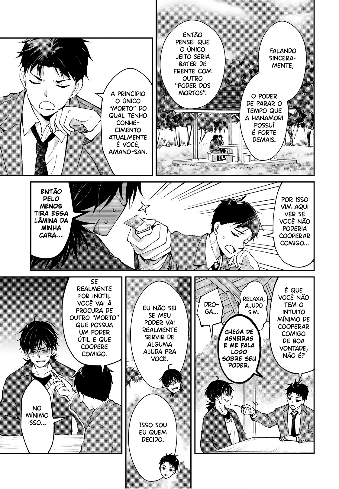 Jikyuu 300 yen no Shinigami Capítulo 1