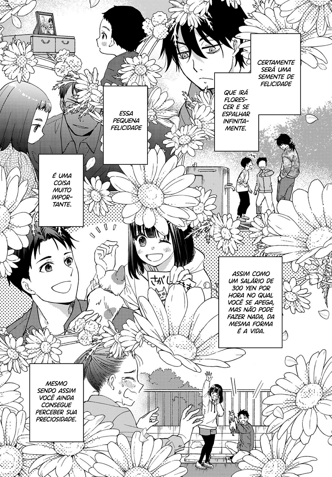 Jikyuu 300 yen no Shinigami Capítulo 1