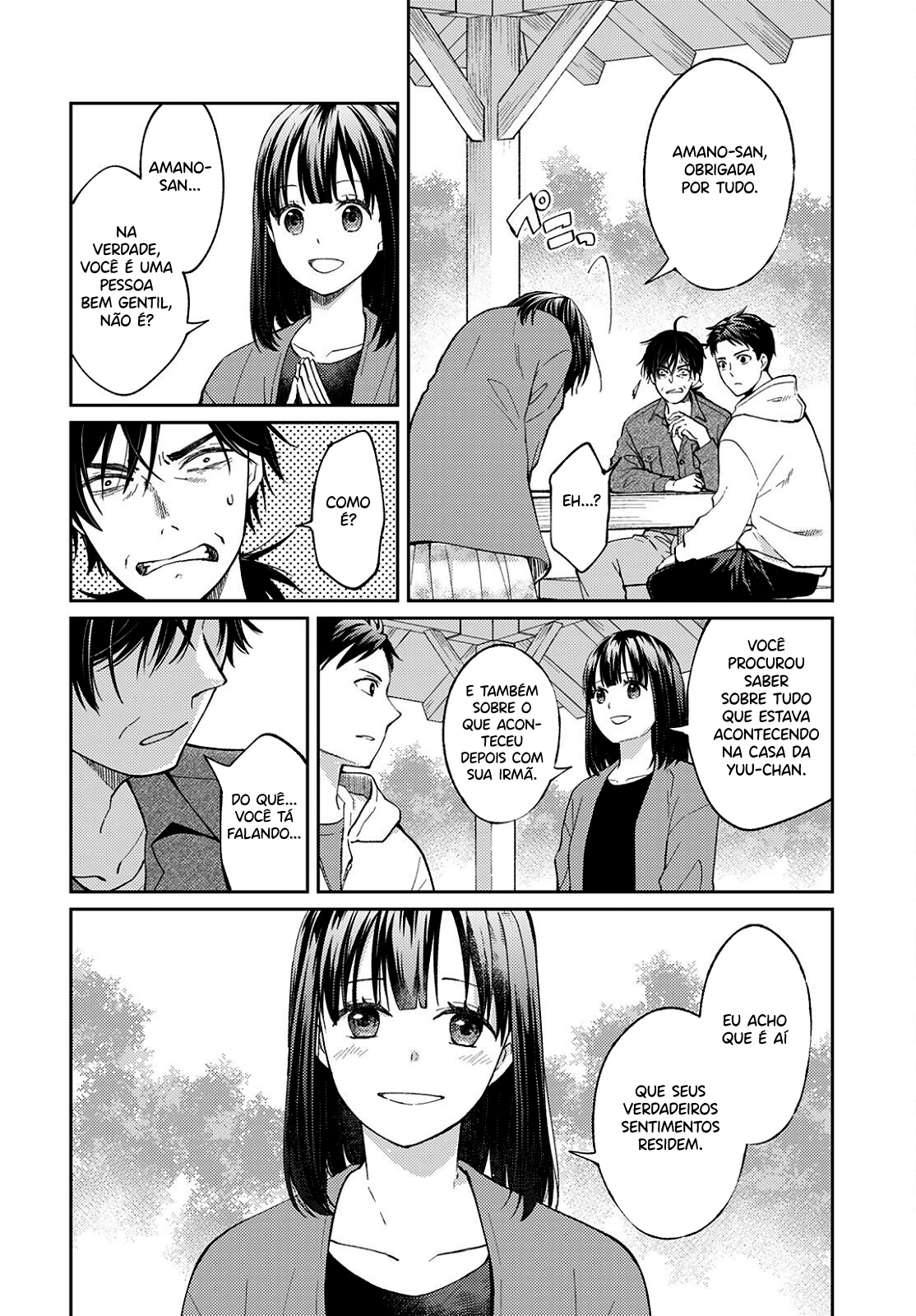 Jikyuu 300 yen no Shinigami Capítulo 1