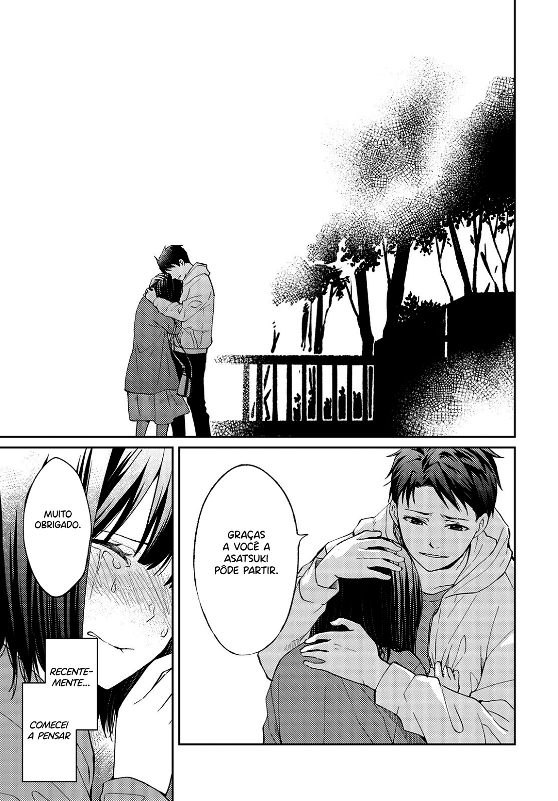 Jikyuu 300 yen no Shinigami Capítulo 1