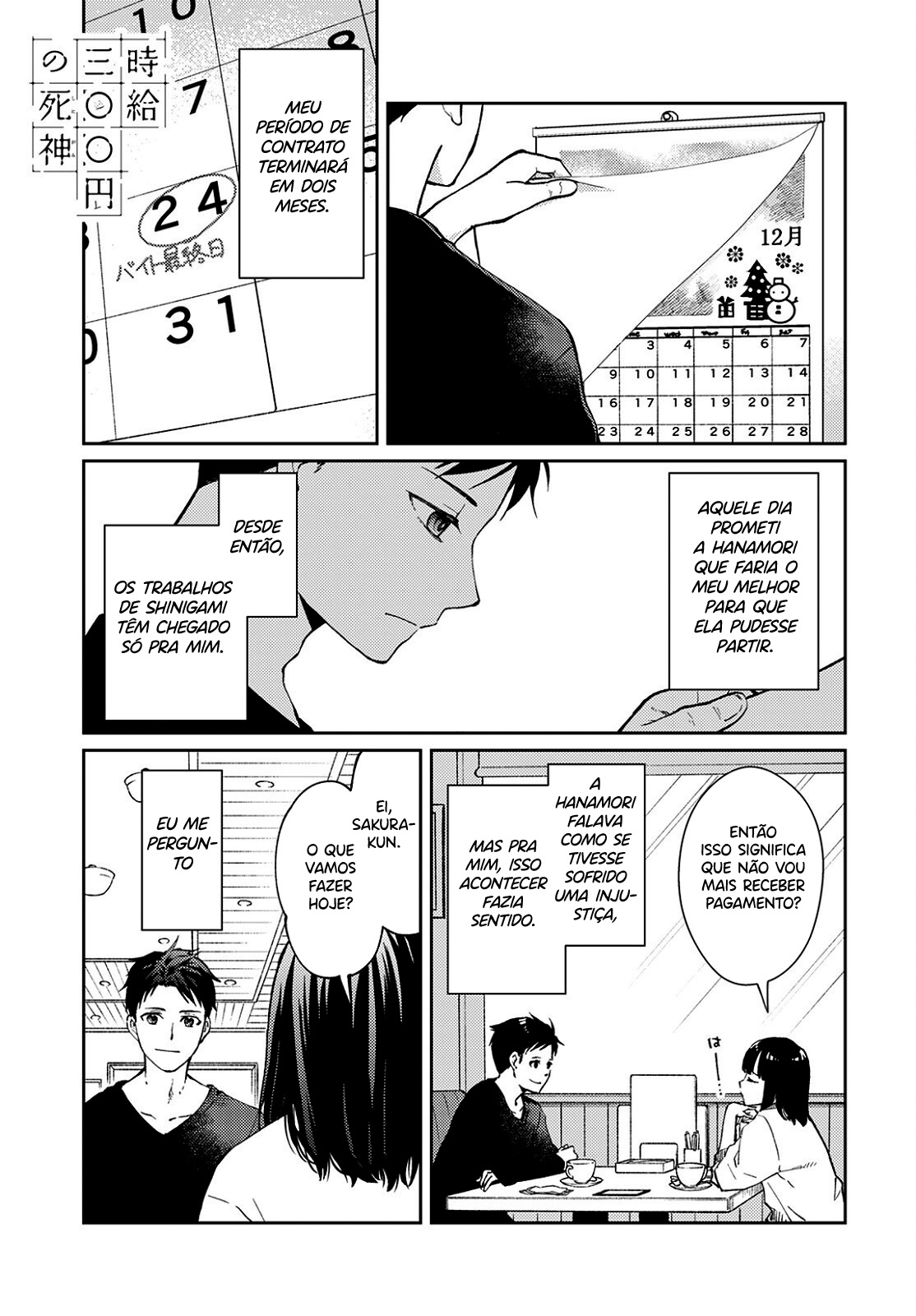Jikyuu 300 yen no Shinigami Capítulo 1