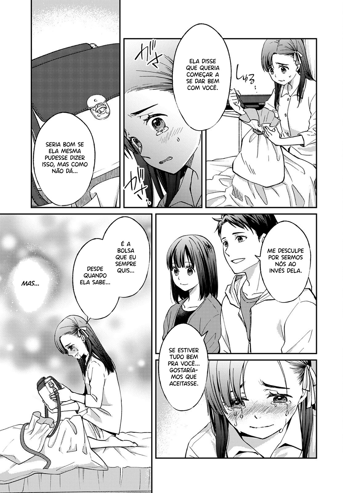 Jikyuu 300 yen no Shinigami Capítulo 1