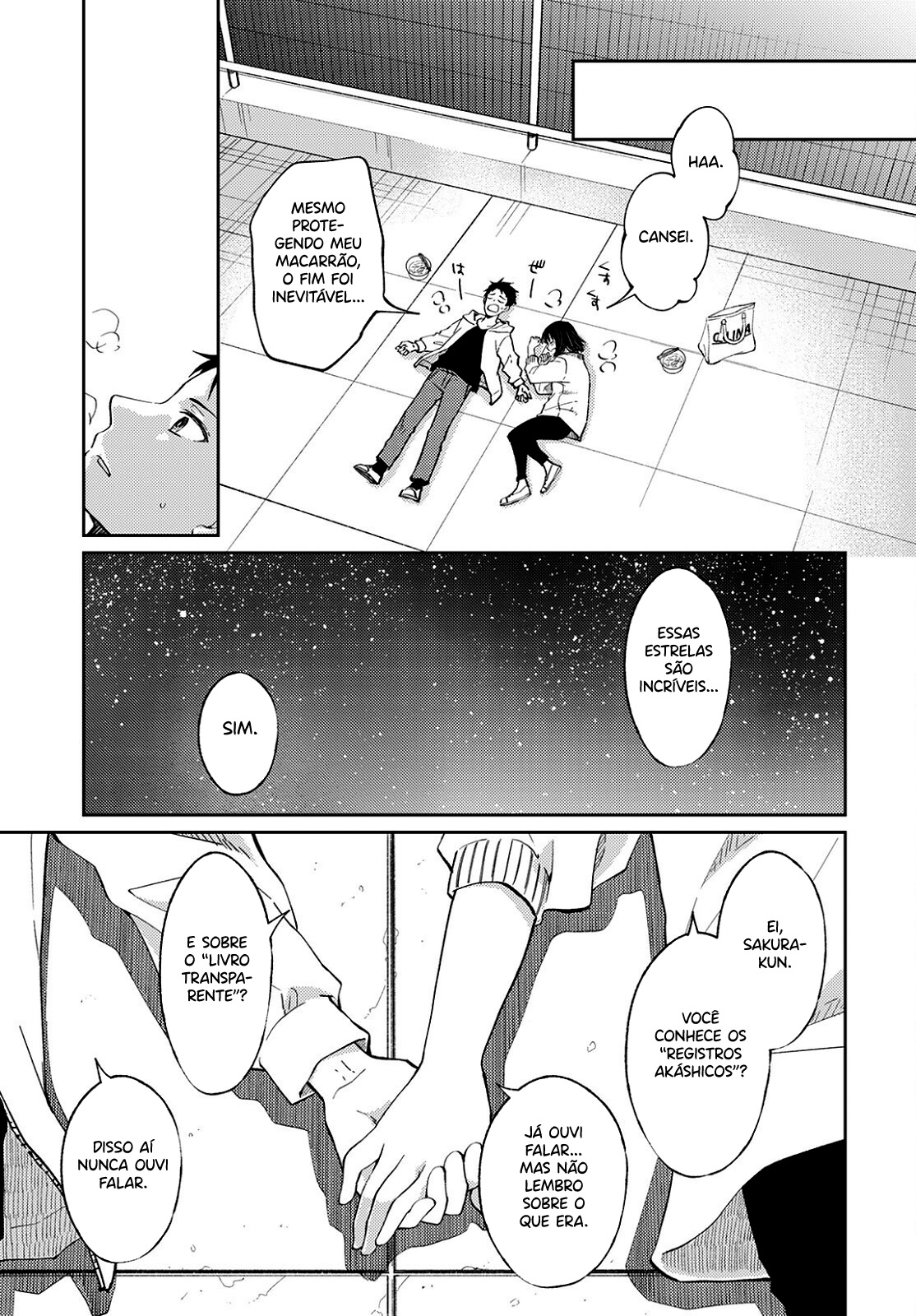 Jikyuu 300 yen no Shinigami Capítulo 1