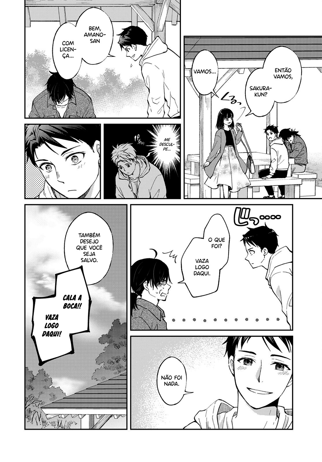 Jikyuu 300 yen no Shinigami Capítulo 1