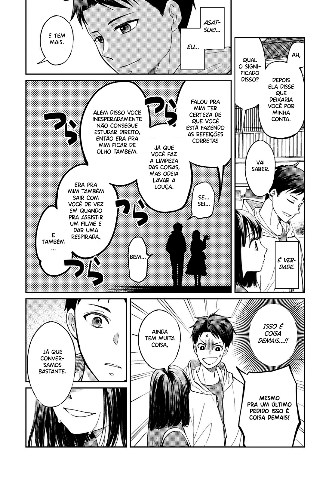 Jikyuu 300 yen no Shinigami Capítulo 1