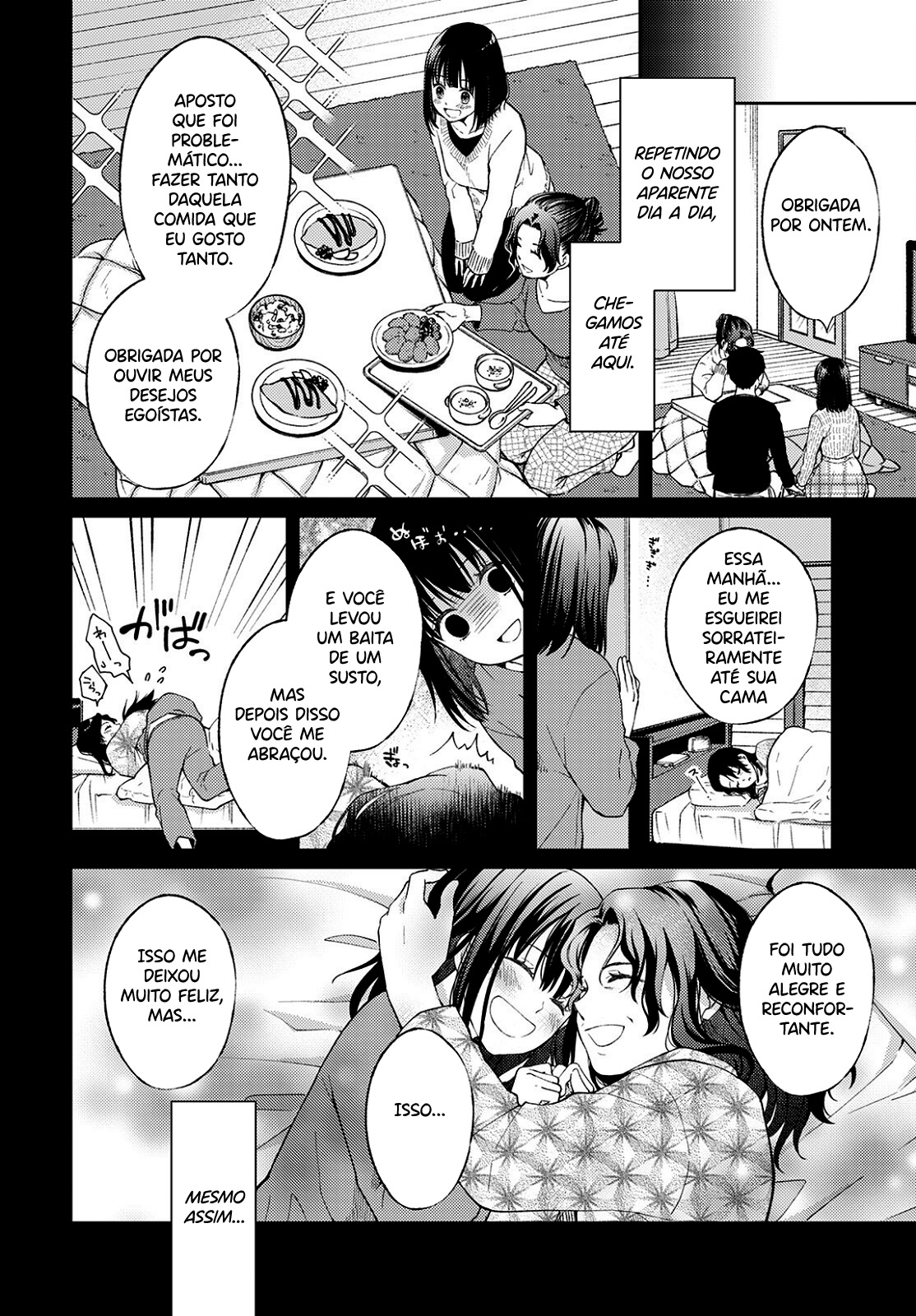 Jikyuu 300 yen no Shinigami Capítulo 1