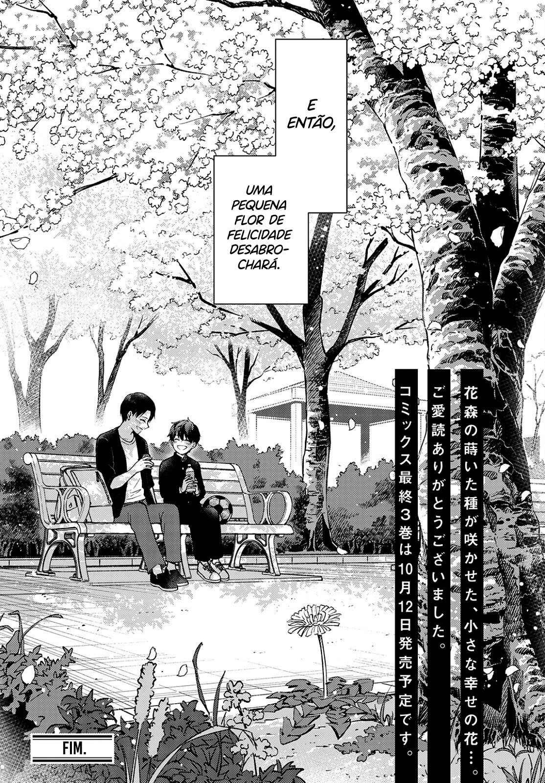 Jikyuu 300 yen no Shinigami Capítulo 1