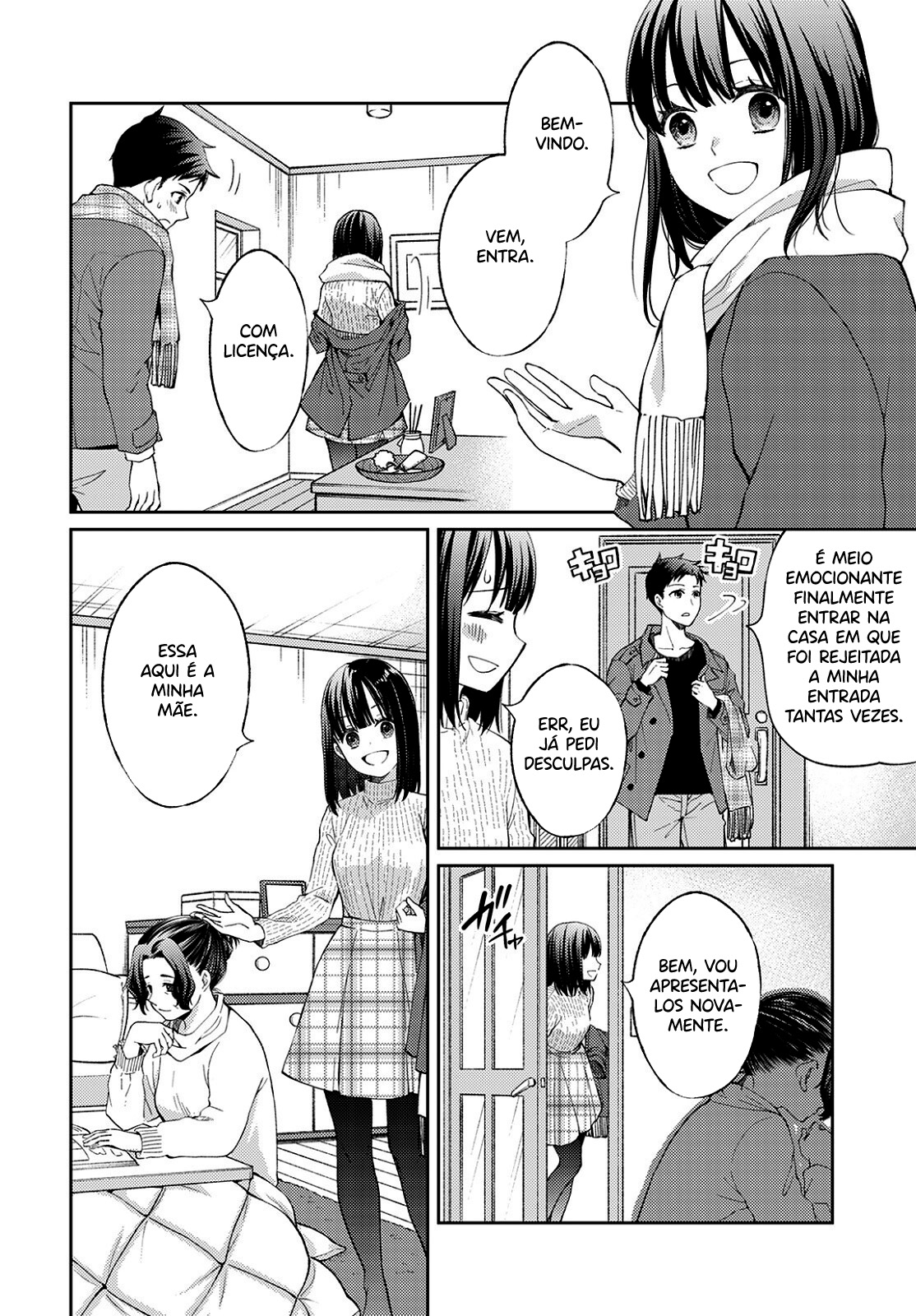 Jikyuu 300 yen no Shinigami Capítulo 1