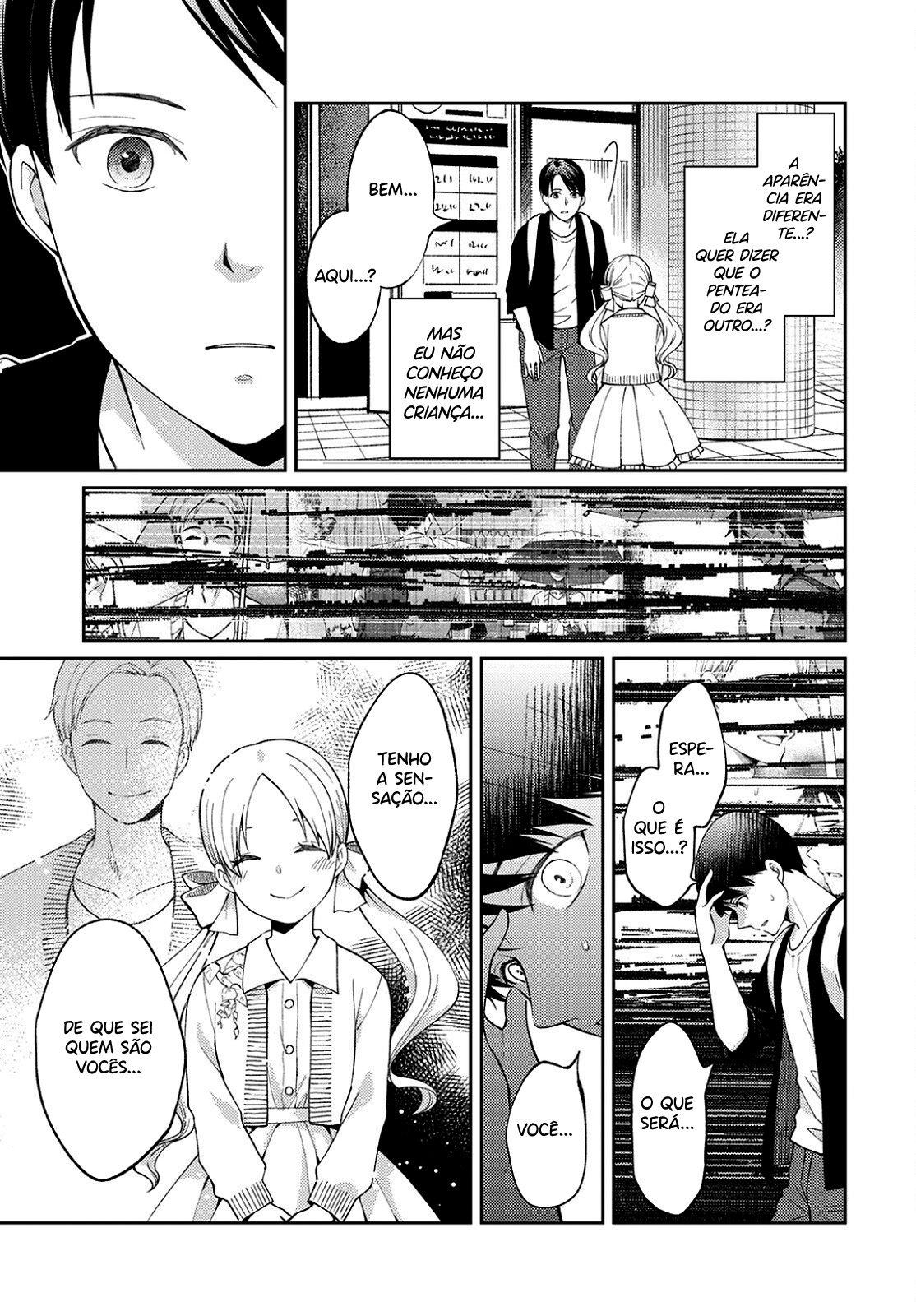 Jikyuu 300 yen no Shinigami Capítulo 1