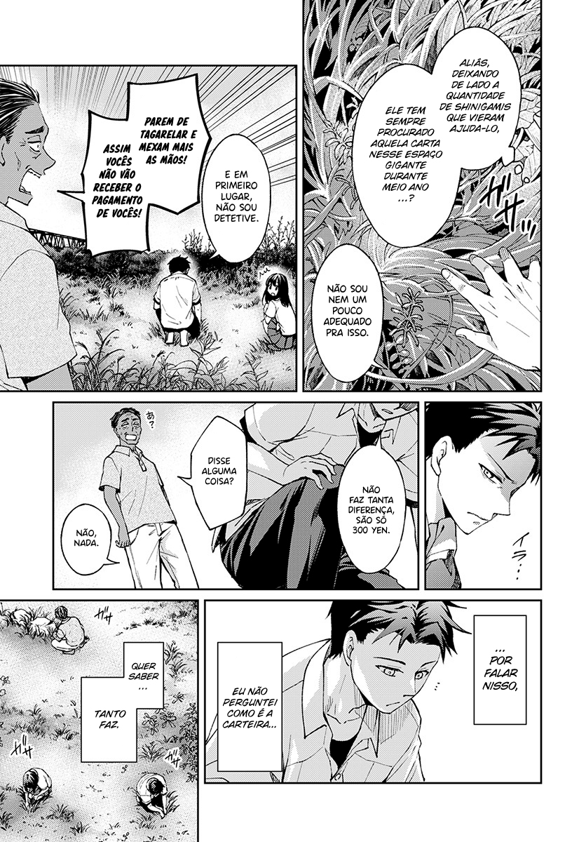Jikyuu 300 yen no Shinigami Capítulo 1