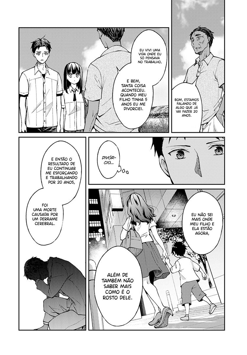 Jikyuu 300 yen no Shinigami Capítulo 1