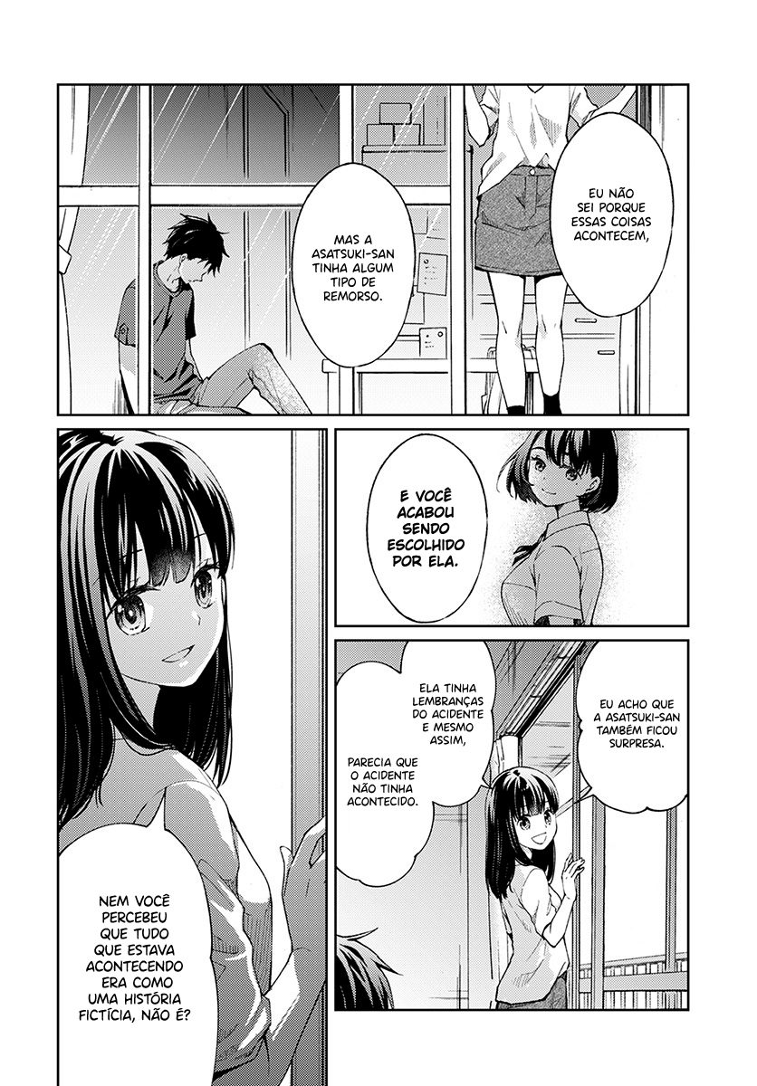 Jikyuu 300 yen no Shinigami Capítulo 1