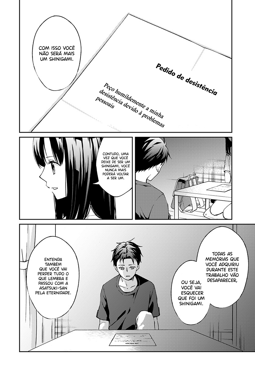 Jikyuu 300 yen no Shinigami Capítulo 1