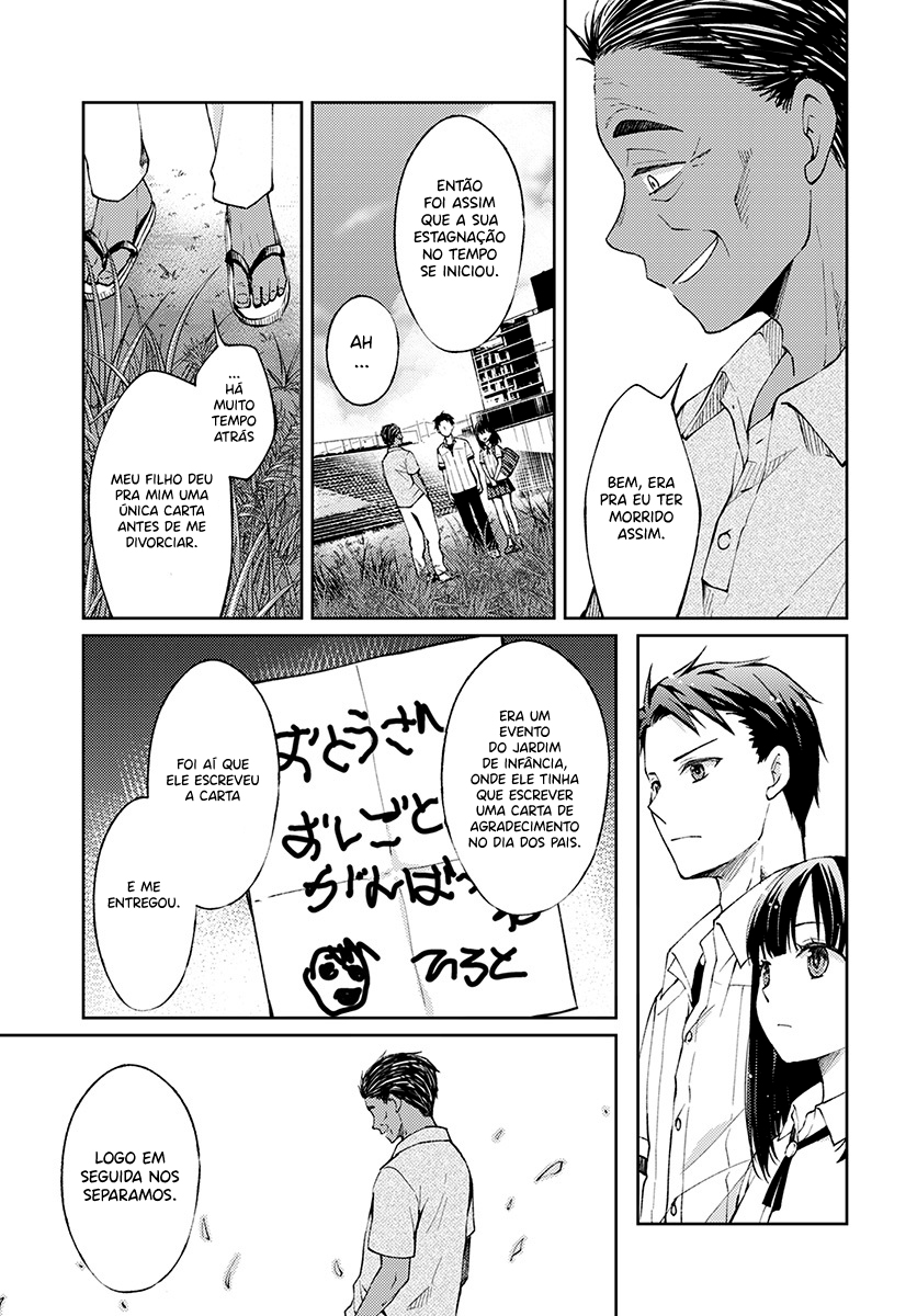 Jikyuu 300 yen no Shinigami Capítulo 1