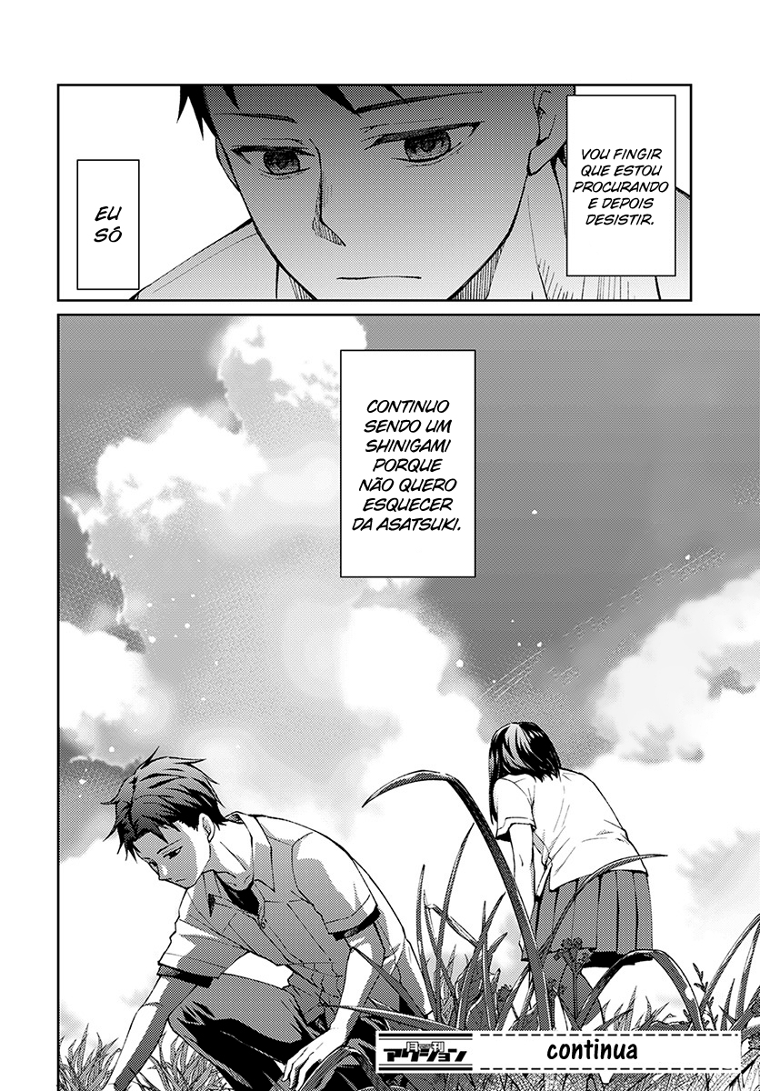 Jikyuu 300 yen no Shinigami Capítulo 1