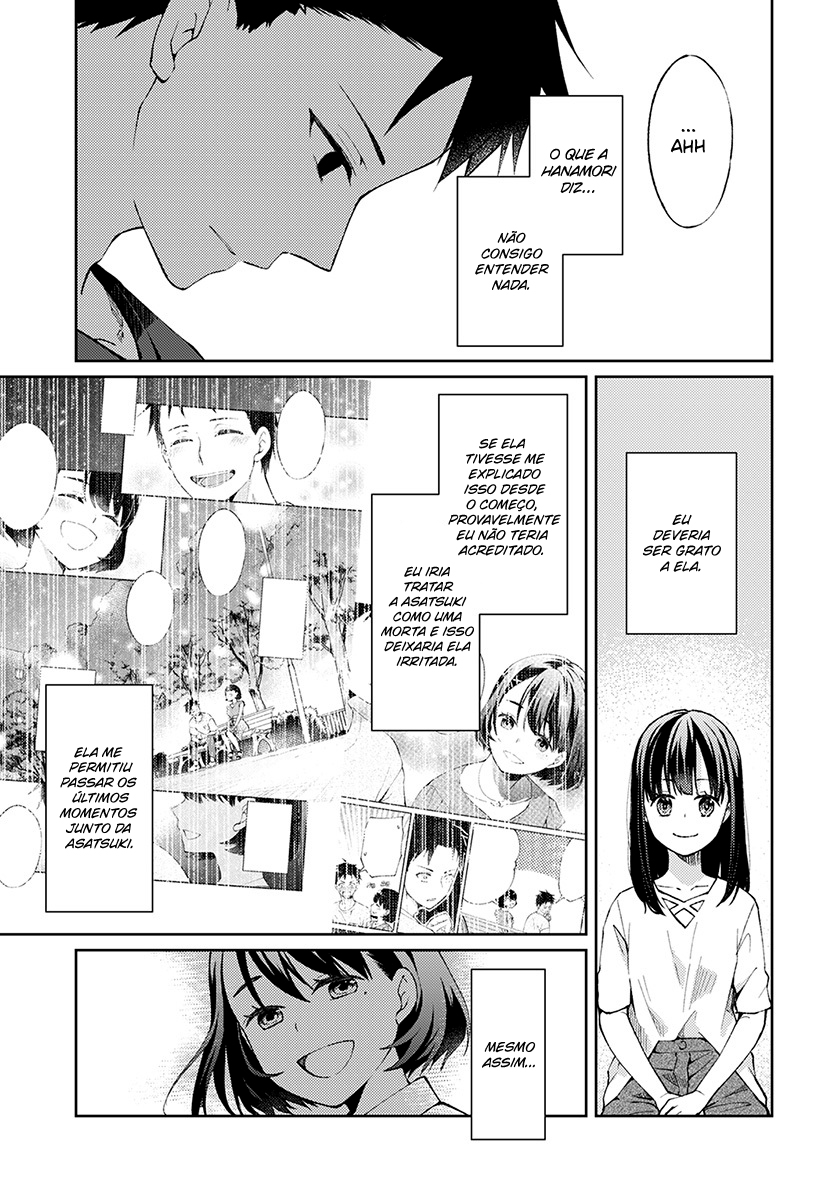 Jikyuu 300 yen no Shinigami Capítulo 1